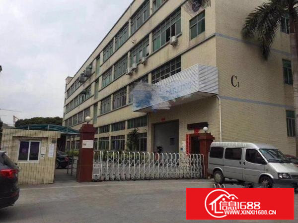 平湖辅城坳原房东独院8500平适合高新行业形象好交通便利