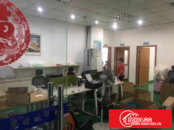 福永凤凰工业区楼上1600平，拎包入驻