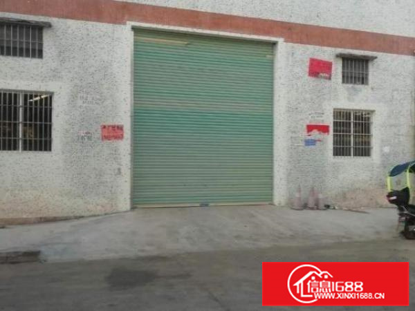 罗村原房东厂房1000平方厂房水电齐全出租