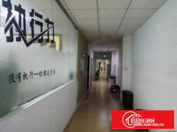 西乡草围工业区850平带装修厂房业主直租