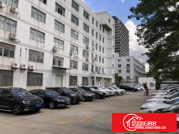 地铁站旁边独门独院厂房仓库出租