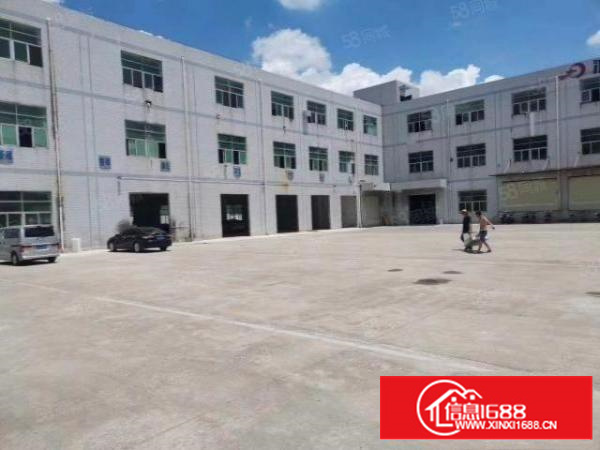 凤岗官井头小布工业区5万平超大空地仓库厂房出租200起分