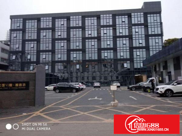 创客公馆六期.智造坊