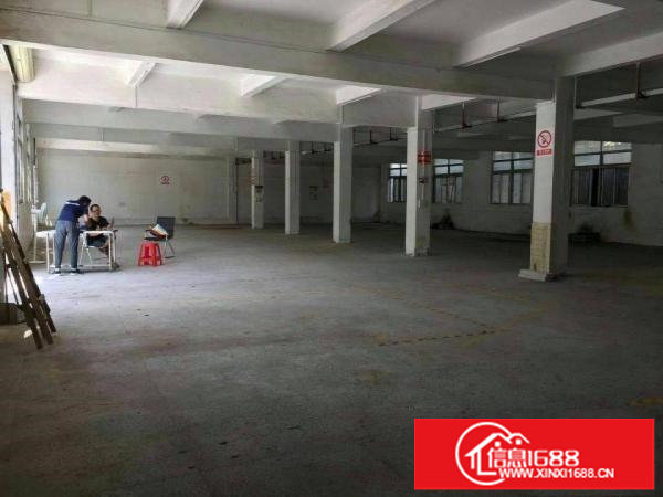 出租六约一楼200平方厂房仓库办公