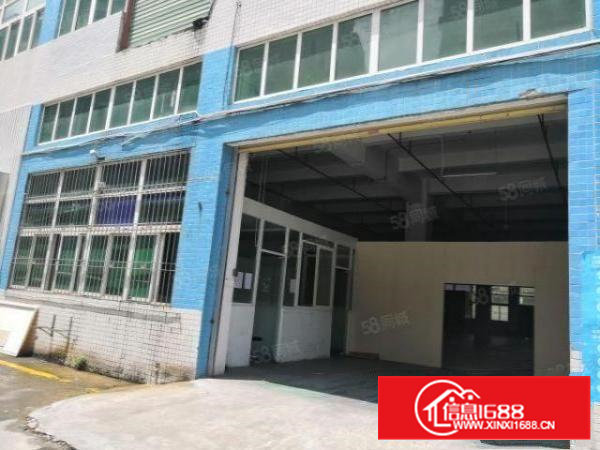 石岩一楼480平带两间小办公室厂房招租