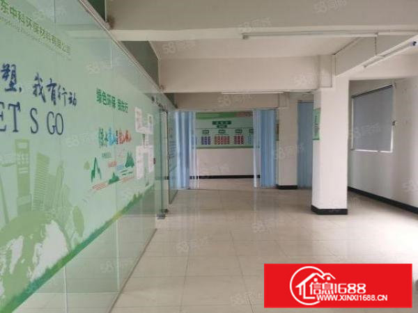 厂房出租新出单层小面积带精装修的