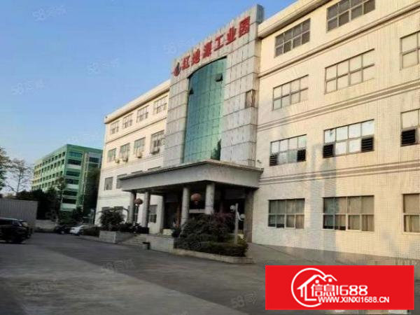 黄江镇鸡啼新出二楼750平方有现成水电办公司装修