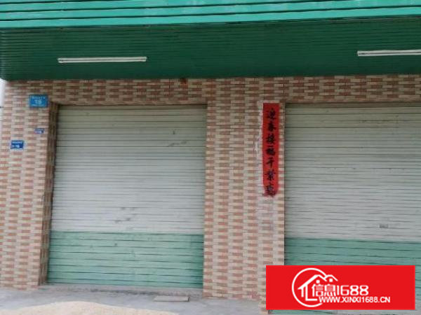 出租寮步缪边松湖智谷附件3层1栋适合小型厂房办公及居住仓库