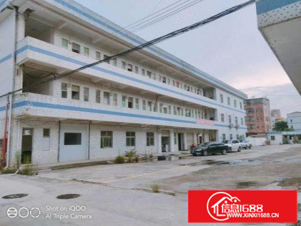 龙华新出独门独院6380平，宿舍1500.厂房4780平。