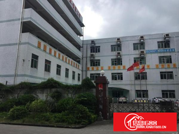 横岗安良1180平米厂房出租（免中介）