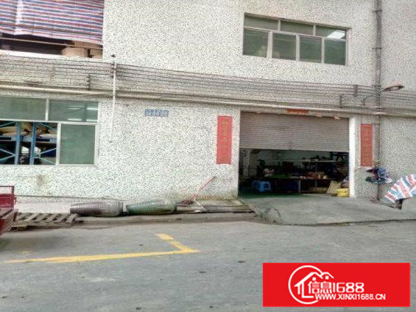 分租茶山镇火车站旁三楼厂房2450平方10元