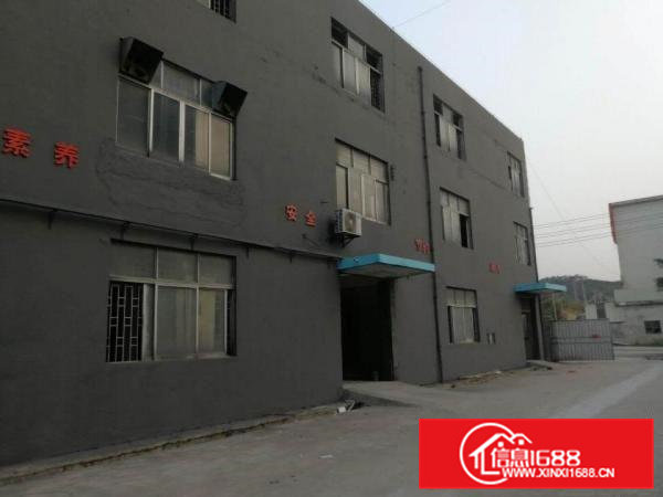 新溪九乡村委厂房招租。大小分租不限行业。