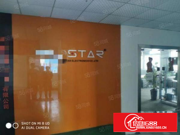 石岩园岭大道附近三楼1000平厂房出租