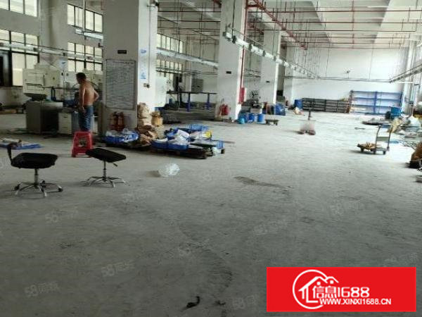 凤岗镇竹塘浸校塘原房东一楼1250平出租20元，可过环评