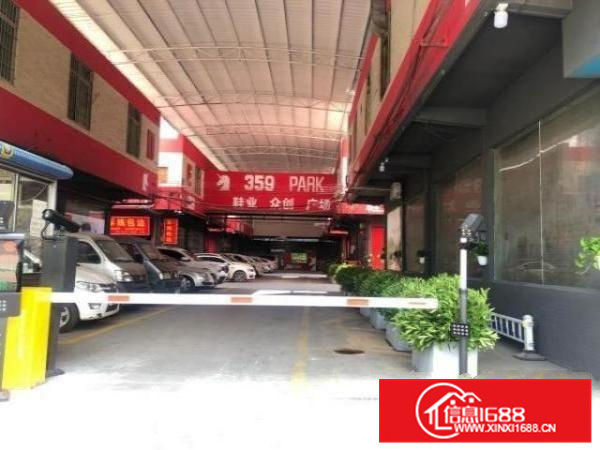 厂房300-1100方出租可生产和加工可分割和注册