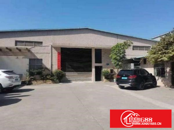 横江厦小独院单一层2000平米出租！价格优惠