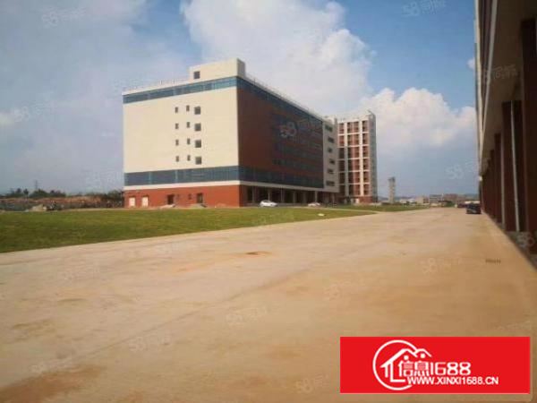 voc排放指标,寮步原房东国有双证带红本独院厂房,证件齐全