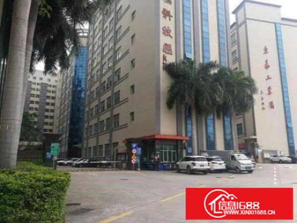 高速口便宜500平高挡精装修厂房出租