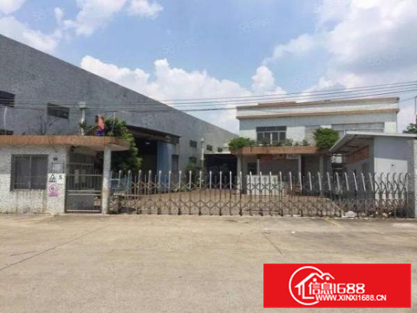 杏坛独门独院厂房1800方出租，电量大，独立办公，可办环评！