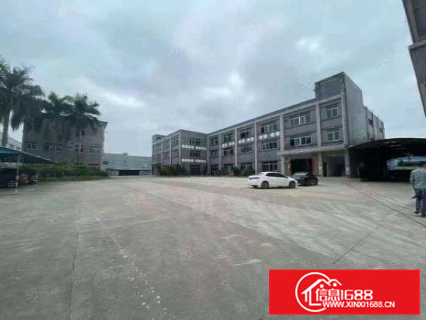 寮步独院厂房出租，空地大，带红本，喷淋消防可办环评