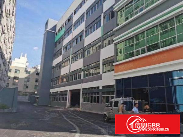 石岩地铁口办公厂房出租500平方米可分租