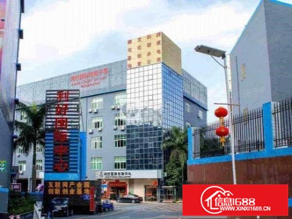 龙岗爱南路工业园600房东直租免佣，急租！手慢无！