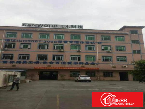 空地大，适合做幼儿园