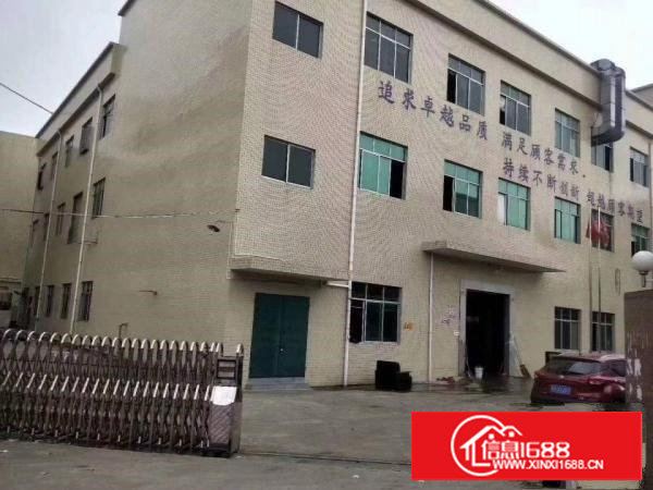 特价9.9元，樟木头原房东厂房出租360平带装修环评刚出