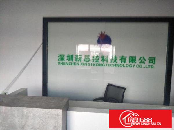 田寮工业区新出，450，650平方带装修厂房招租