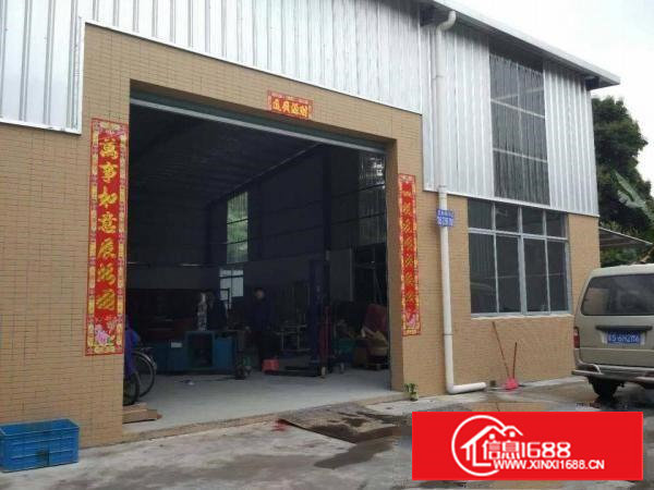 塘厦深圳交界处稀有小独院720平方位置好交通方便