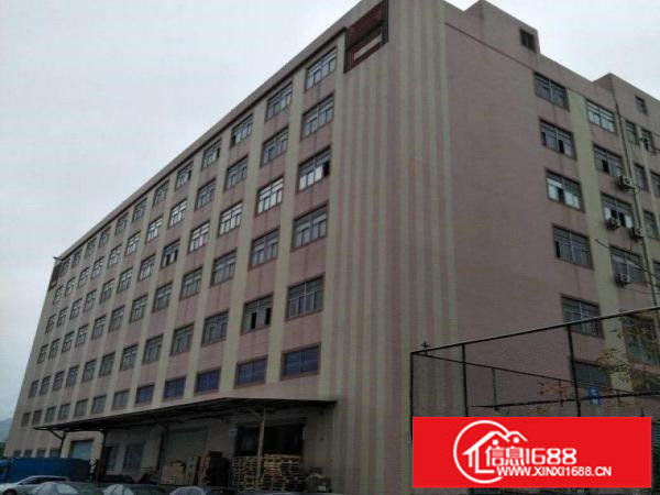 华南城地铁口，新出280平等精装电商贸易办公楼，可