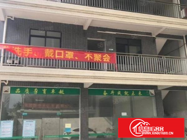 佛山市三水区乐平镇芦苞南边周边范湖工业区小独院1500方出租