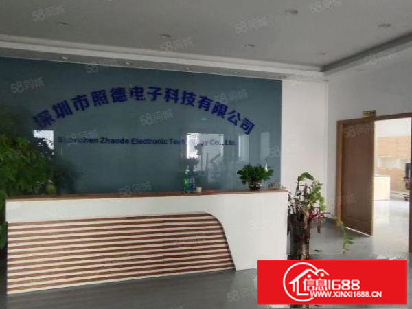 福永原房东1000平方带装修厂房出租招租水电到位合同期35