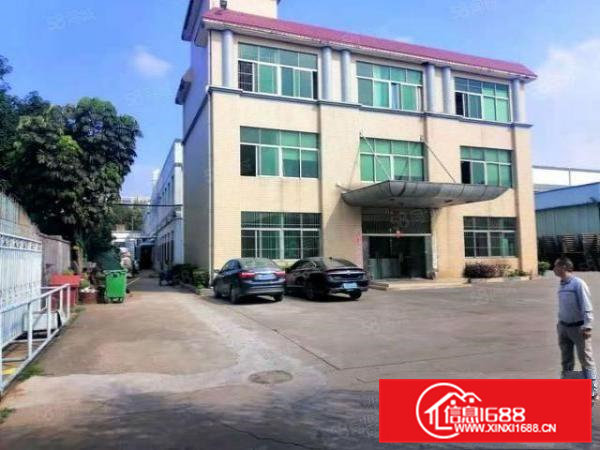 黄江靠深圳可做喷油喷粉家具环评单一层独院厂房精装修办公