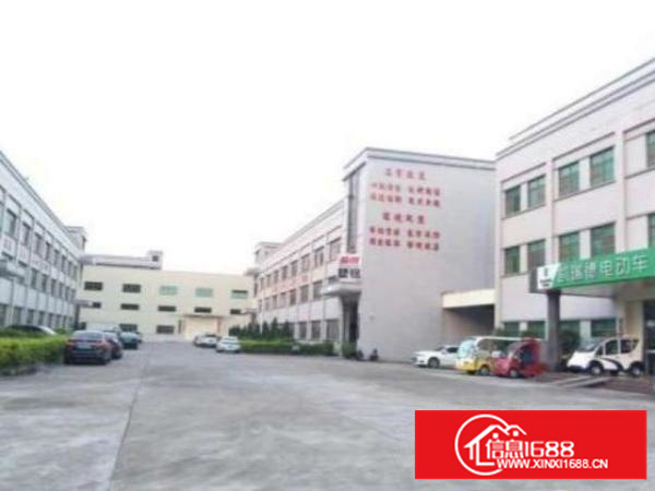 清溪镇300平方至20000平方从业地产行业多年不收介绍费