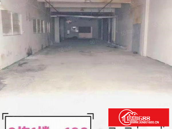 塘厦新出2880平标准厂房一楼过年大甩租12元一平米