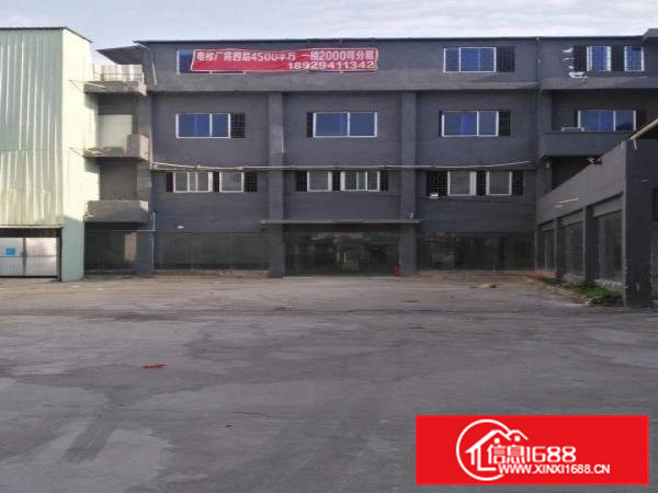 厂房可以根据需要，私人定制分租，10元一平方