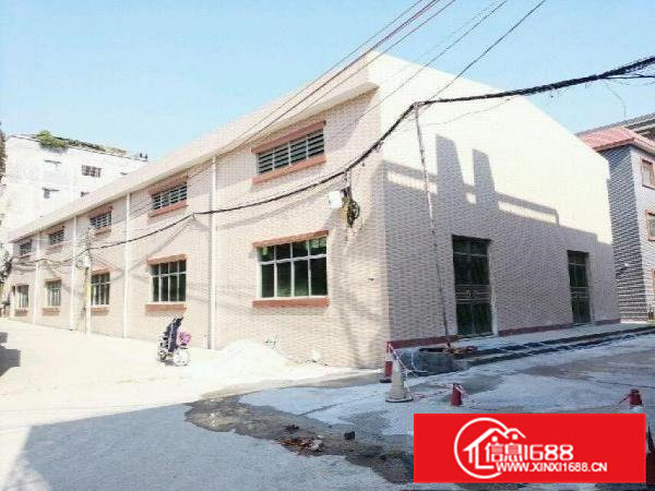 常平镇漱新塑胶城附近厂房800平米出租