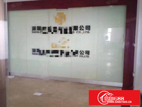 樟坑径6楼650平方，带装修，厂房出租