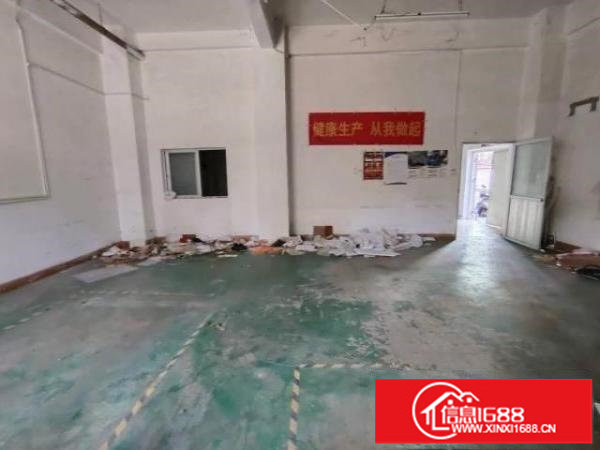 福永桥头地铁站旁出租180平1楼