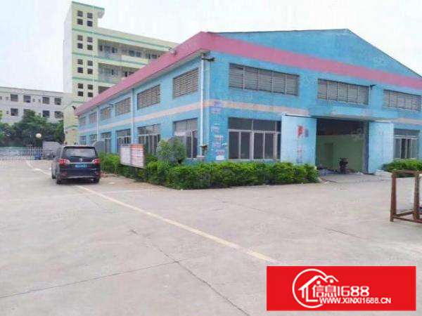 一手房东，园区560方带办公简易，空地大，好进车A