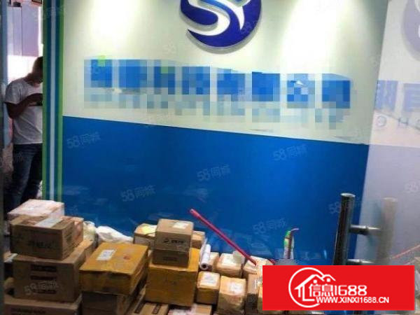 坂田地铁站330平米带装修厂房出租