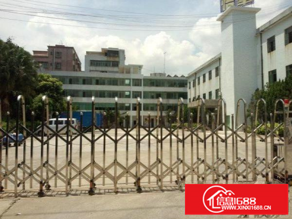 荷坳地铁站1200平米厂房出租