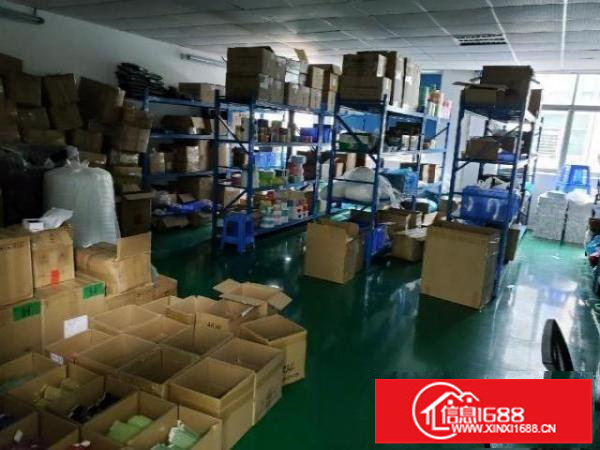 1500平转租拎包入驻带五间宿舍