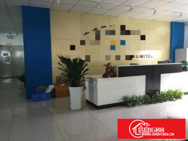 原房东出租，带红本。