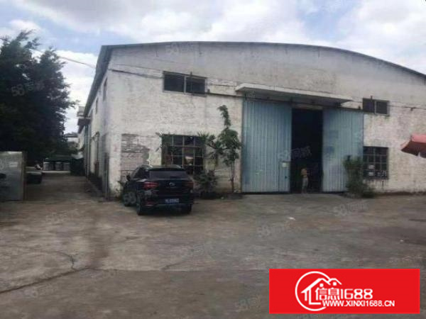 南海原房东独院单一层厂房无公摊空地大免费使用证件齐全！