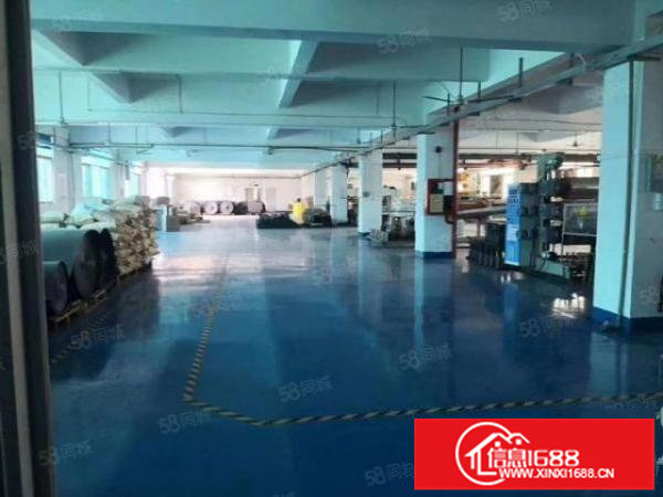 观澜近龙华新出原房东精装修1080平厂房出租