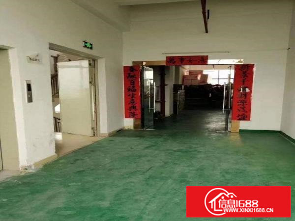 现成装修办公室，全车间地坪漆，配套宿舍充足！直接生产