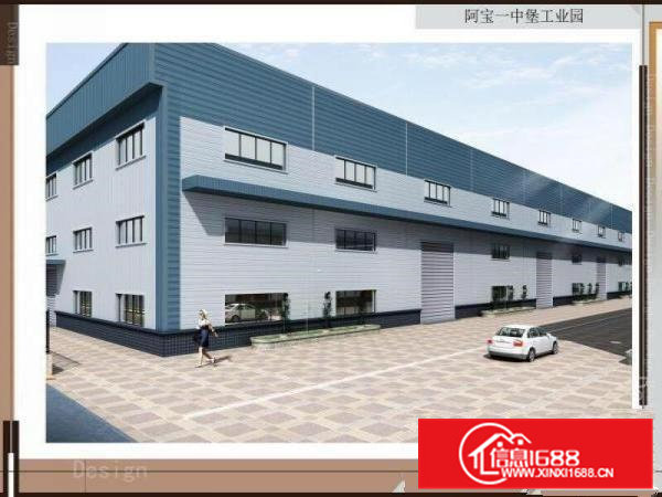 桥头滴水12米全新单一层重工业厂房出租