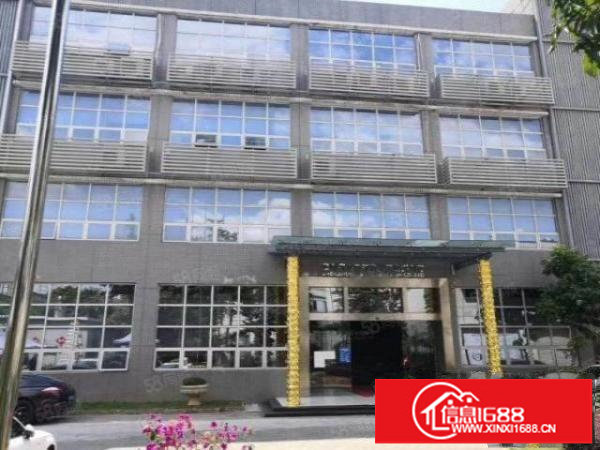 横岗六约塘坑地铁口旁